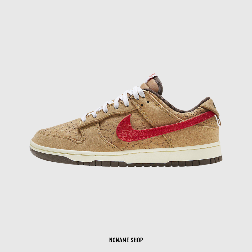 NIKE DUNK LOW SP CLOT CORK 聯名 軟木塞 魔鬼氈 勾可替換 棕色 (男款)