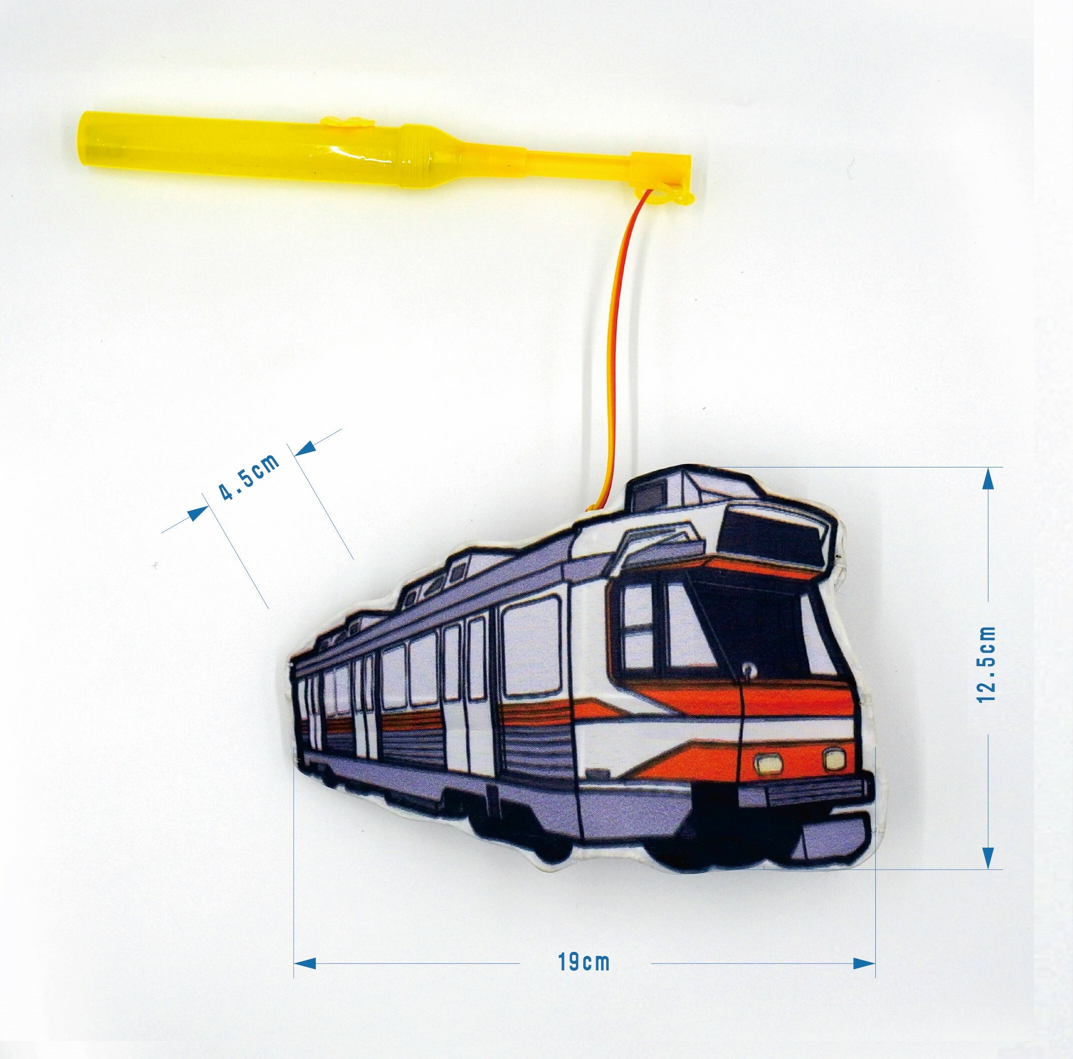 祝君安好懷舊輕鐵紮作燈籠