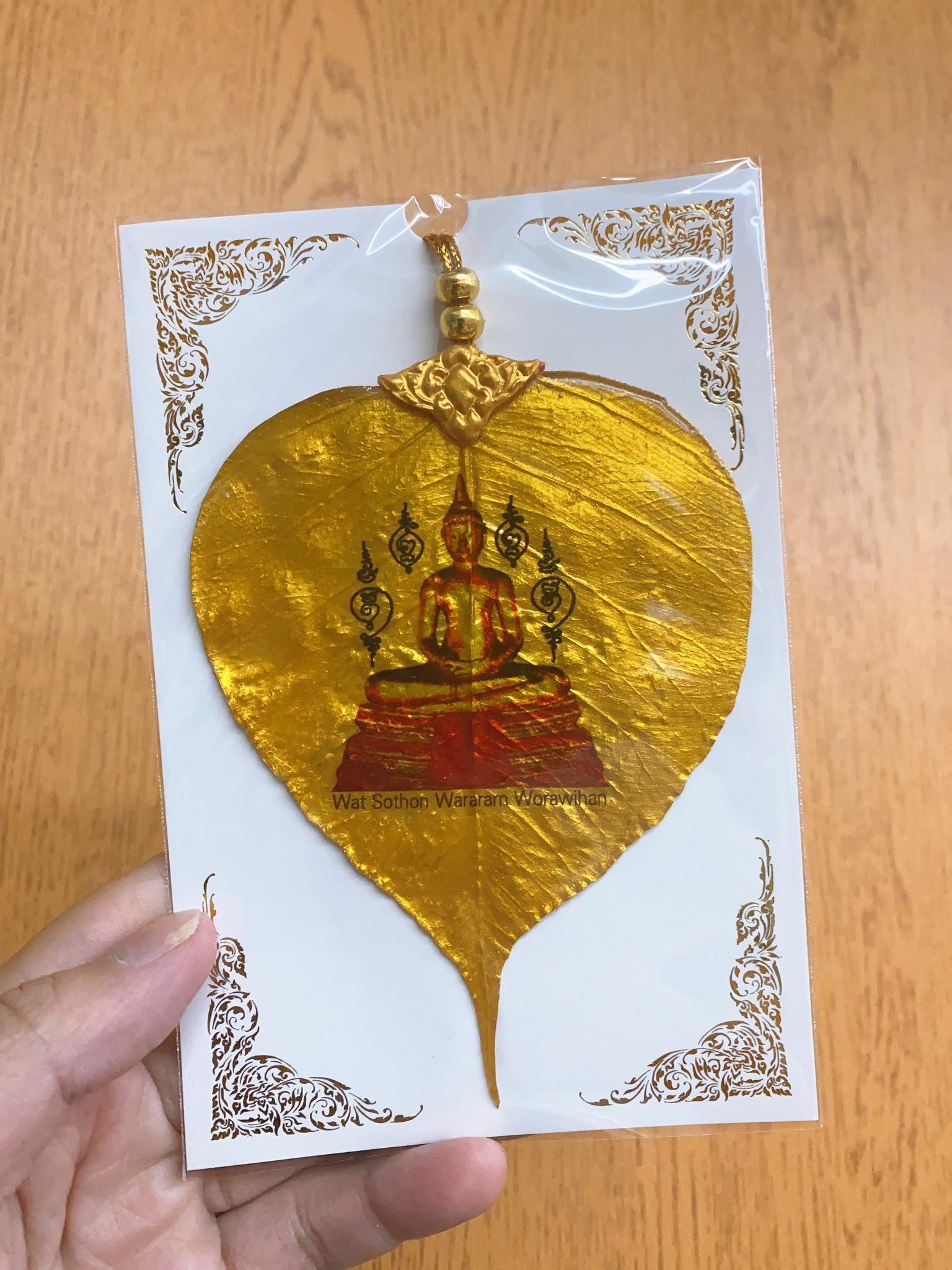 泰國Wat Sothon Wararam原廟供請 路路通金葉掛飾(師傅親手劃符咒)