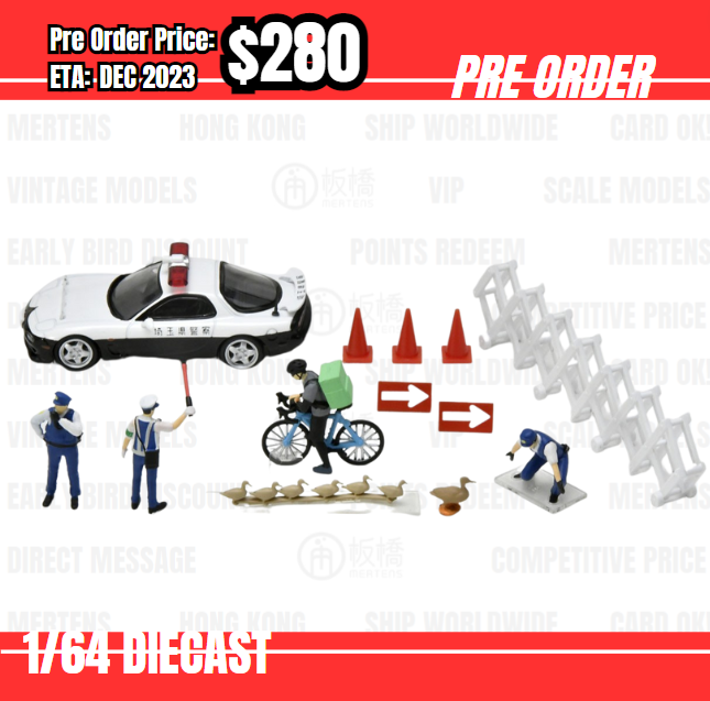 PO-$280 * Tomytec * 1:64 Carsnap 16b Police 2 [13/07]