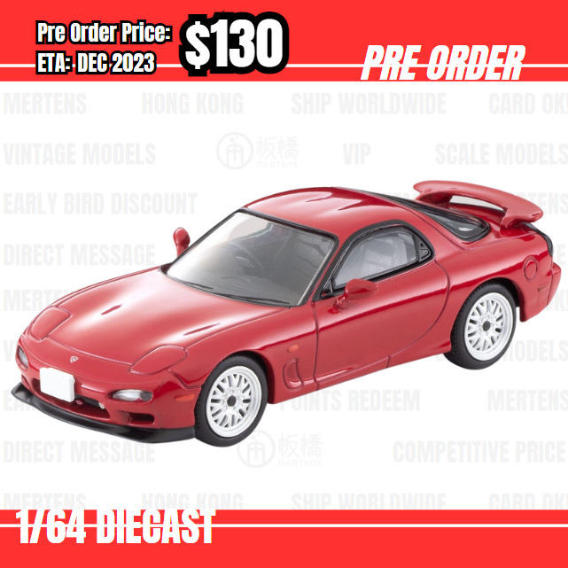 PO-$130 * Tomytec * 1:64 LV-N177c ε֮fini RX-7 Type R-S 1995 model (Red)  [13/07]
