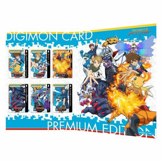 現貨- 數碼暴龍電影Last evolution紀念卡套裝(連特典)