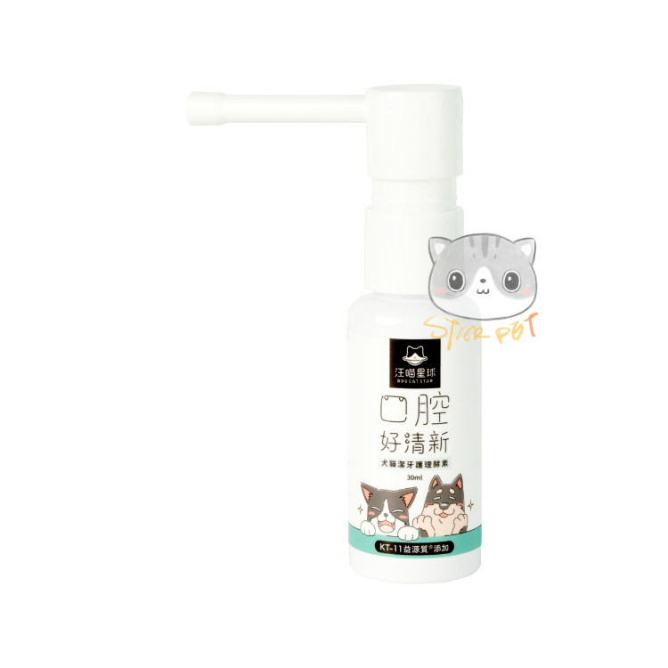 DogCatStar Oral Enzymes Spray for Dogs & Cats 30ml