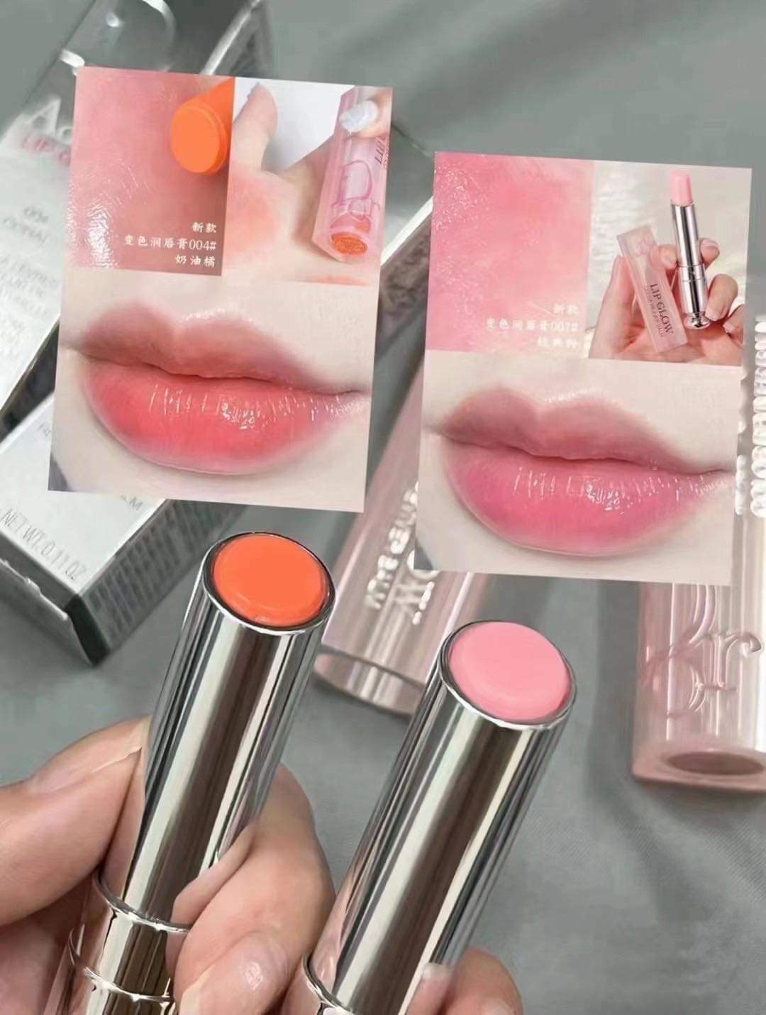 Dior變色潤唇膏2件套