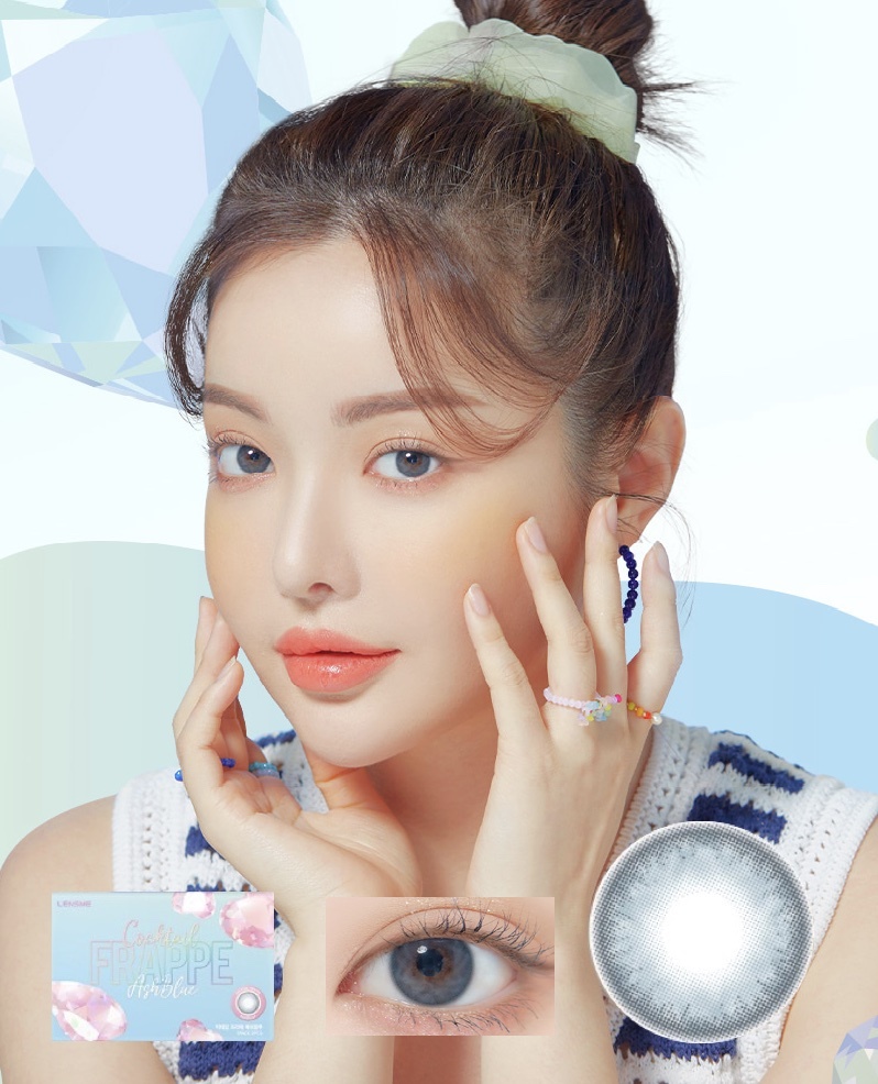 LensMe Cocktail Frappe Monthly (Ash Blue)