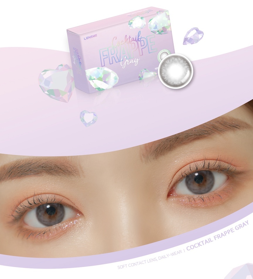 LensMe Cocktail Frappe Monthly (Gray)