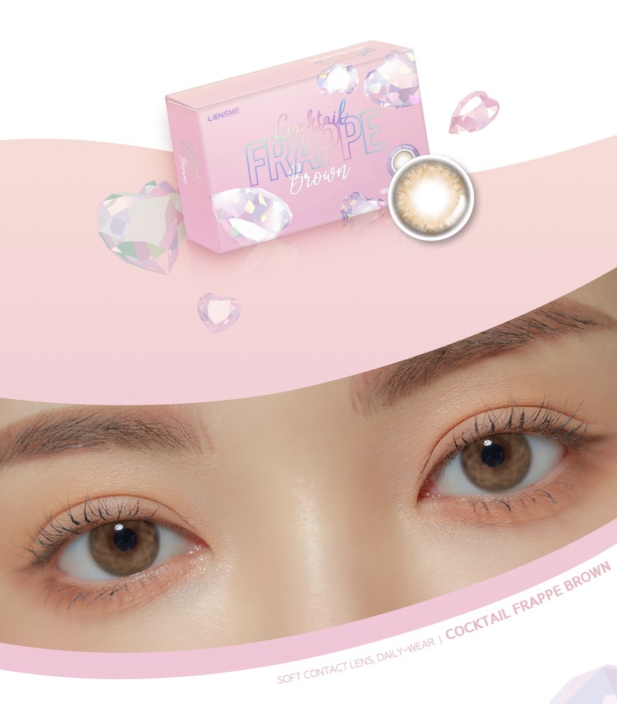 LensMe Cocktail Frappe Monthly (Brown)