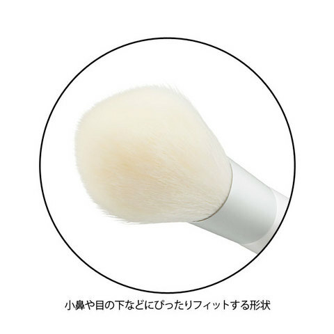 JILL STUART Airy Finish Foundation Brush