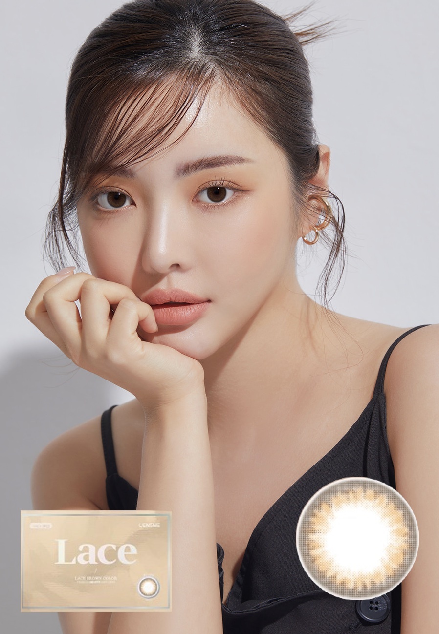 LensMe Lace Monthly (Brown)