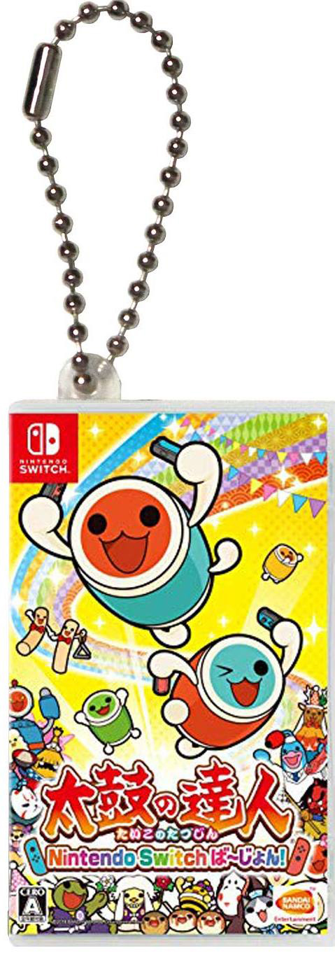 NS MAXGAMES MINI卡匣收納盒吊飾 太鼓達人