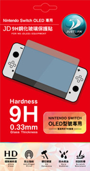 NS OLED主機 9H玻璃保護貼