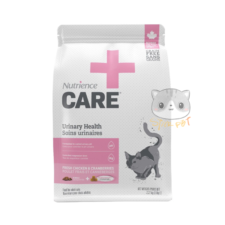 Nutrience CARE Urinary Health for Cats 5lb / 11lb