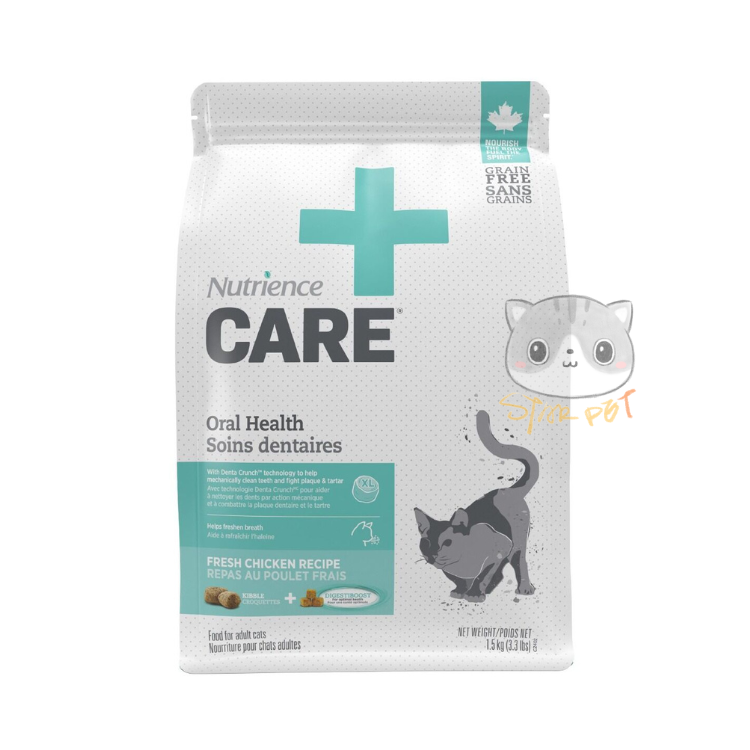 Nutrience CARE Oral Health for Cats 3.3lb