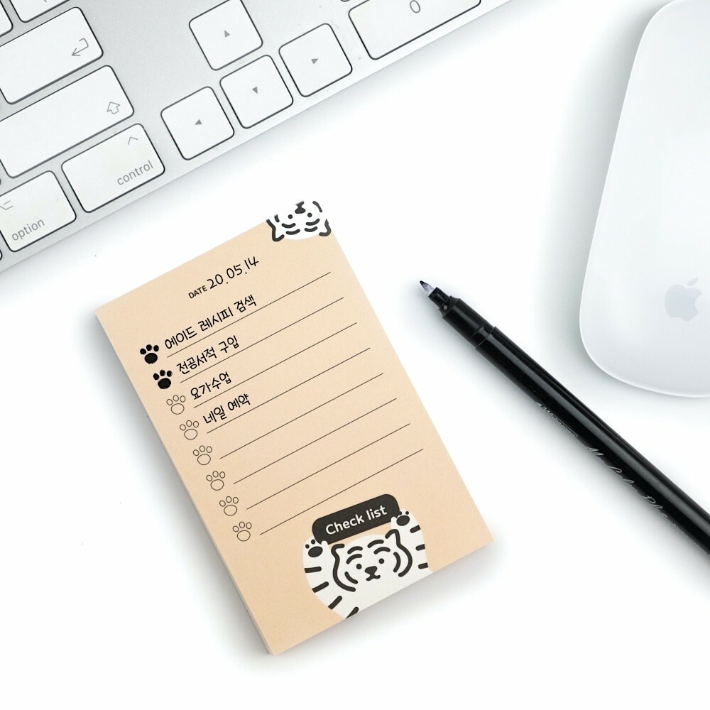 Muzik Tiger Memo Pad－To-do List Series (Korean Stationery Brand)