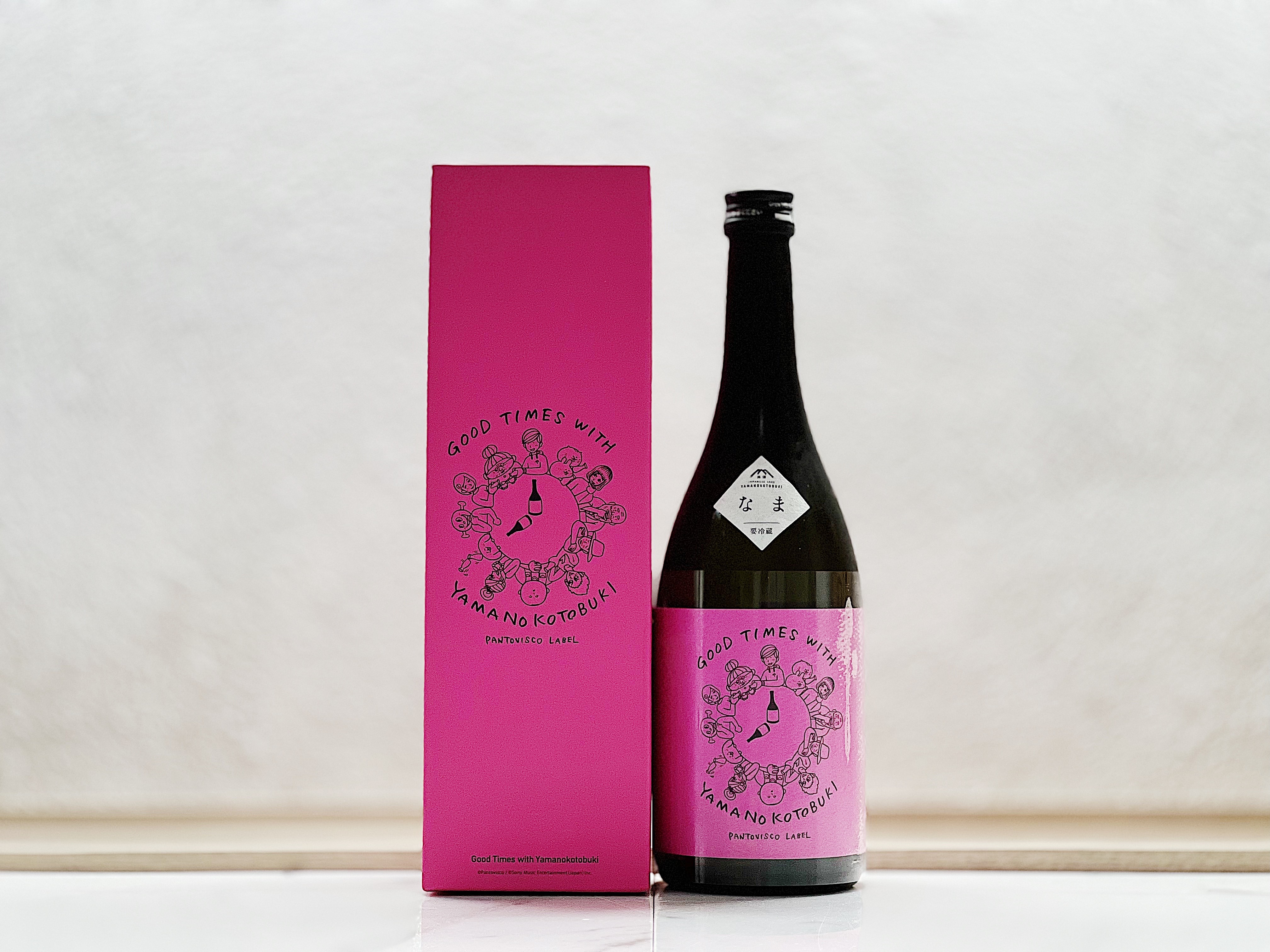 山之壽 Good Time with Yamanokotobuki