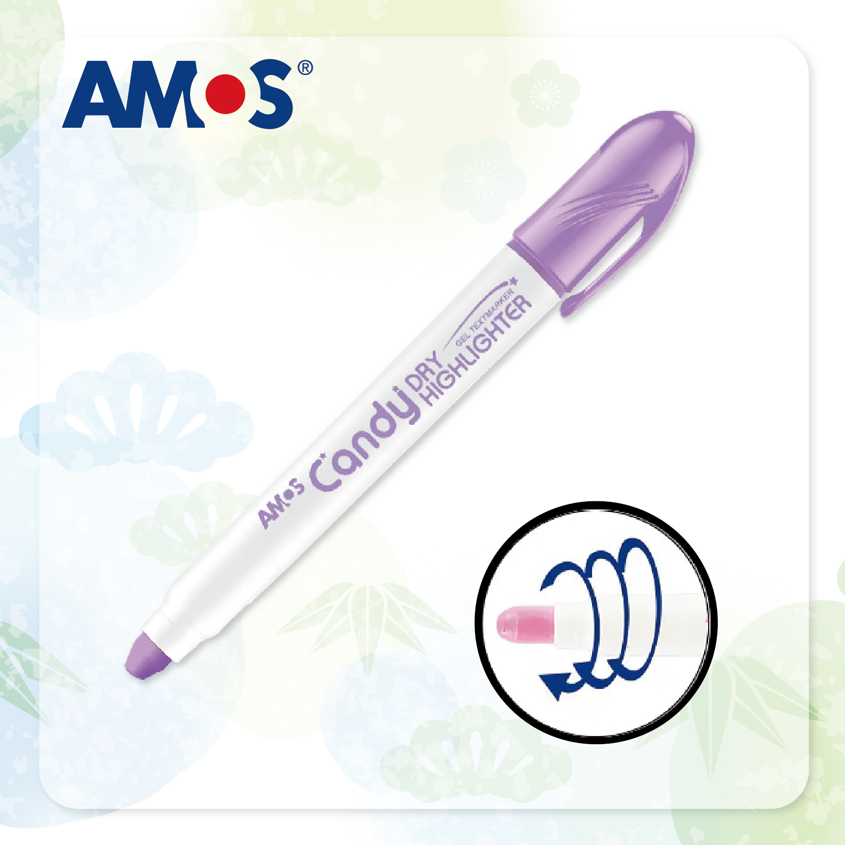 AMOS 糖果色彩乾性系列螢光筆 (薰衣草紫色)