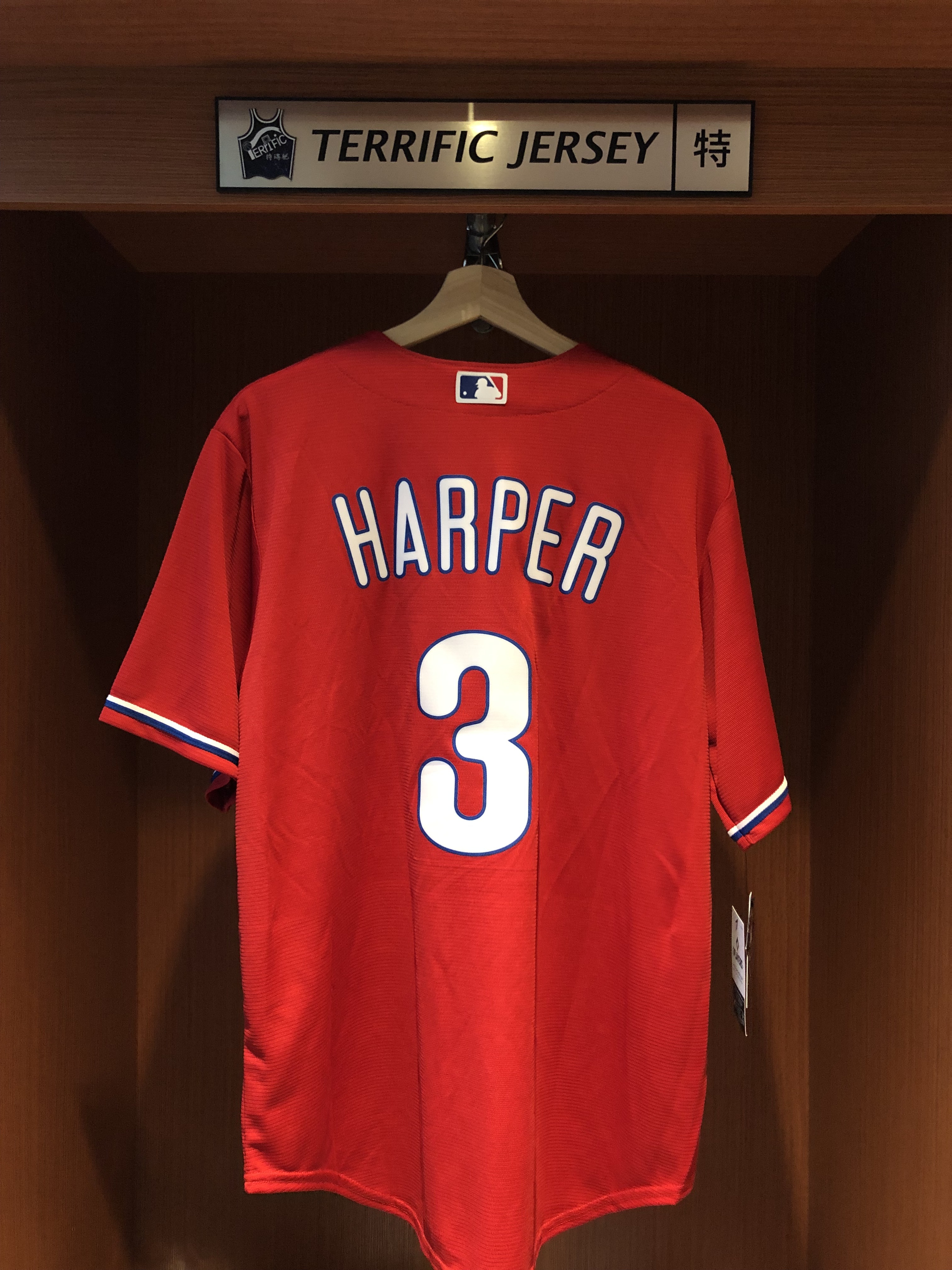 MLB球衣 Bryce Harper 費城費城人紅 Nike Replica Player Name Jersey 球迷版 熱轉印 全新