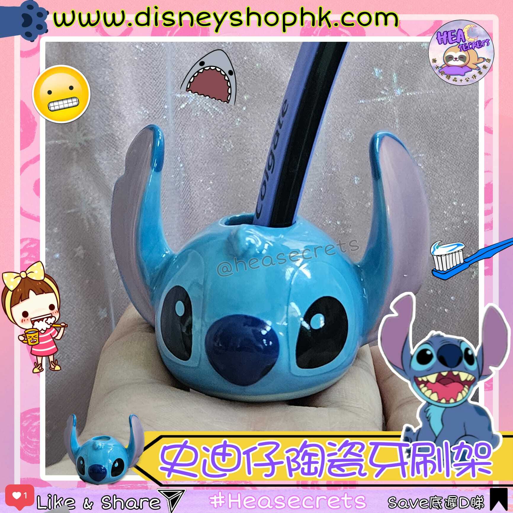 日本直送 100%正版 史迪仔陶瓷牙刷座 小魔星 星際寶貝 STITCH 史迪仔 陶瓷製品 家居佈置 廁所擺設