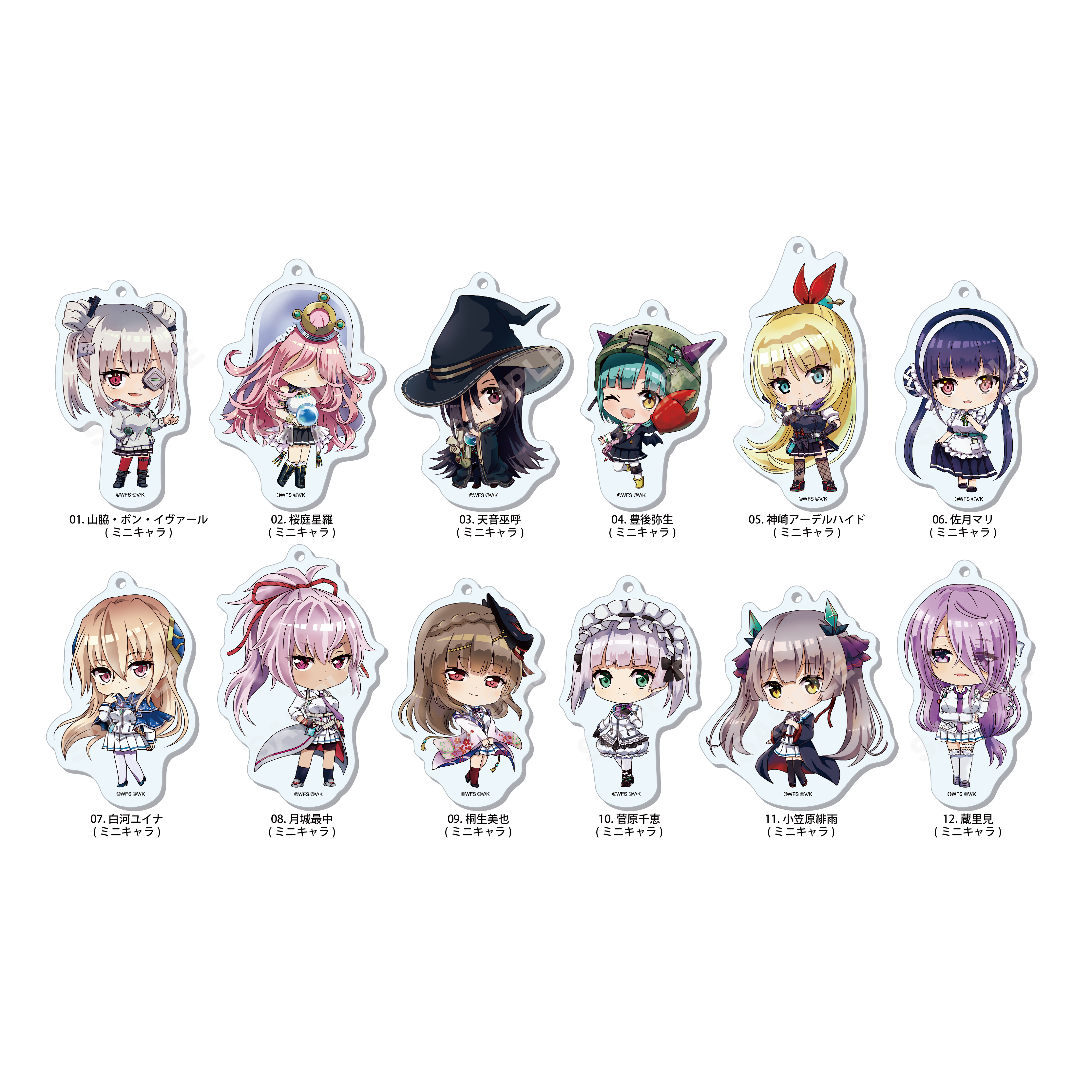 「ACG.GO」「預購」緋染天空 Heaven Burns Red Q版立牌掛件SET BOX B