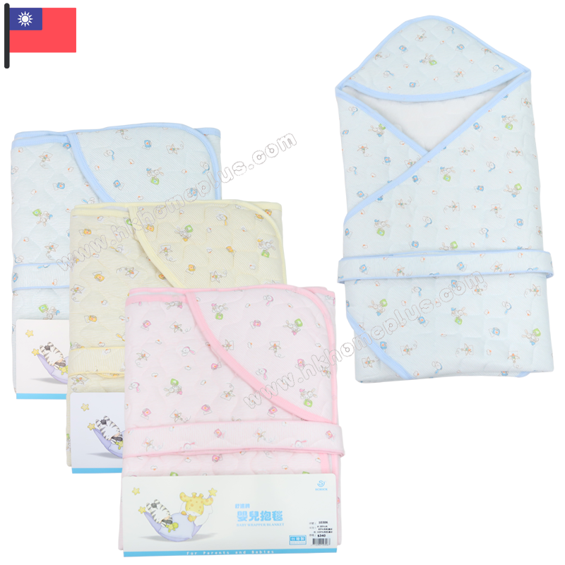 舒適牌: 台灣製 - 嬰兒兔子夾棉抱毯 (綁帶) 10306