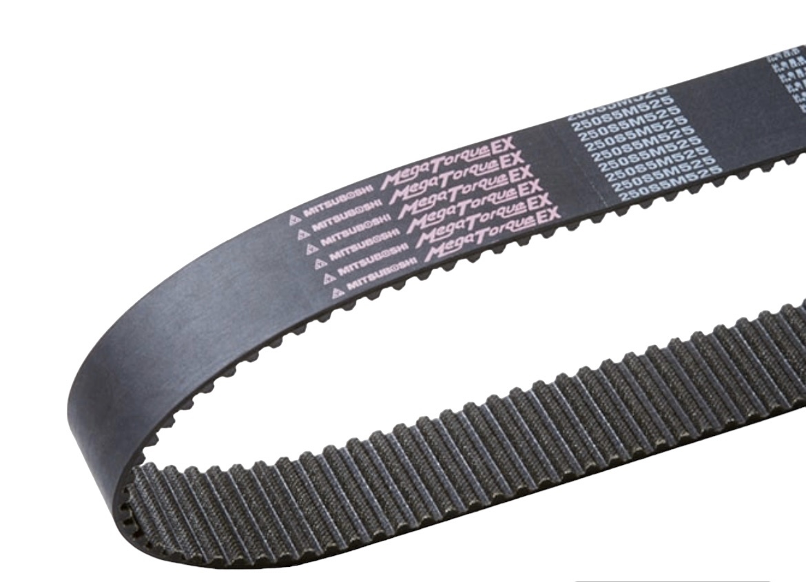 Mitsuboshi Mega Torque EX Timing Belt - MTS5M