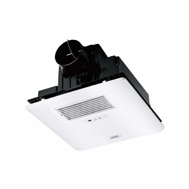 凱撒 暖風機推薦型號 DF250/DF250H 遙控浴室暖風乾燥機