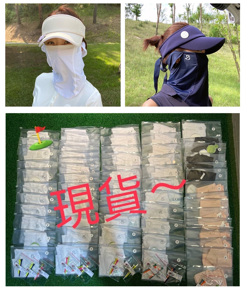 韓國設計製造,加大遮耳型面罩,提供戶外活動全方位防曬。