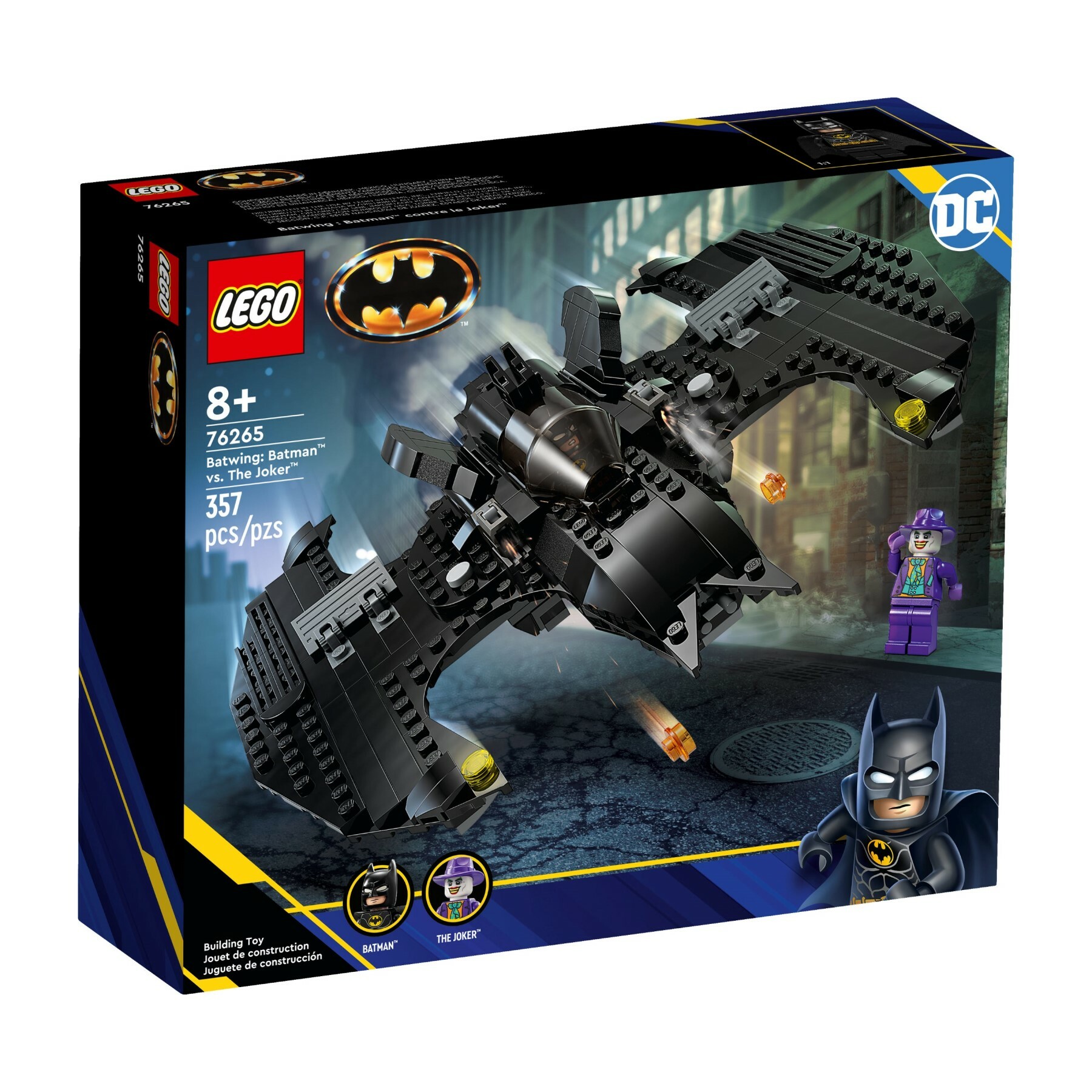 大工道具、鋸、大場 正一郎、尺三寸片刄 76265 - Batwing: Batman™ vs. The Joker™