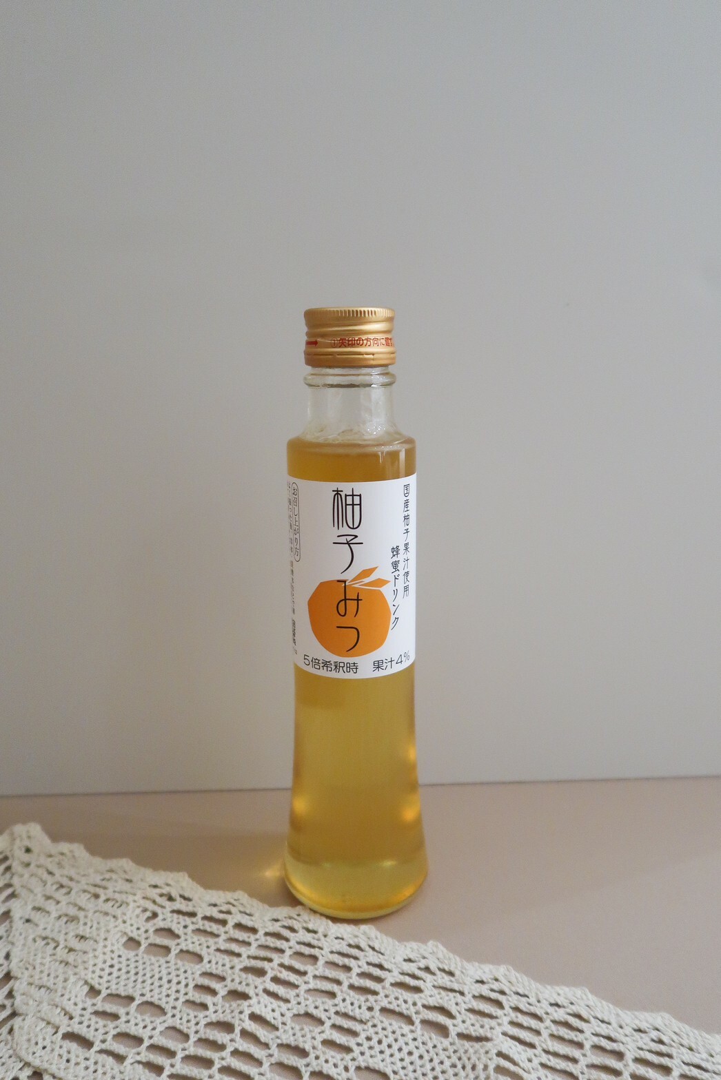 【 限量現貨 】濃縮 金澤やまぎし 蜂蜜柚子 200ml 日本