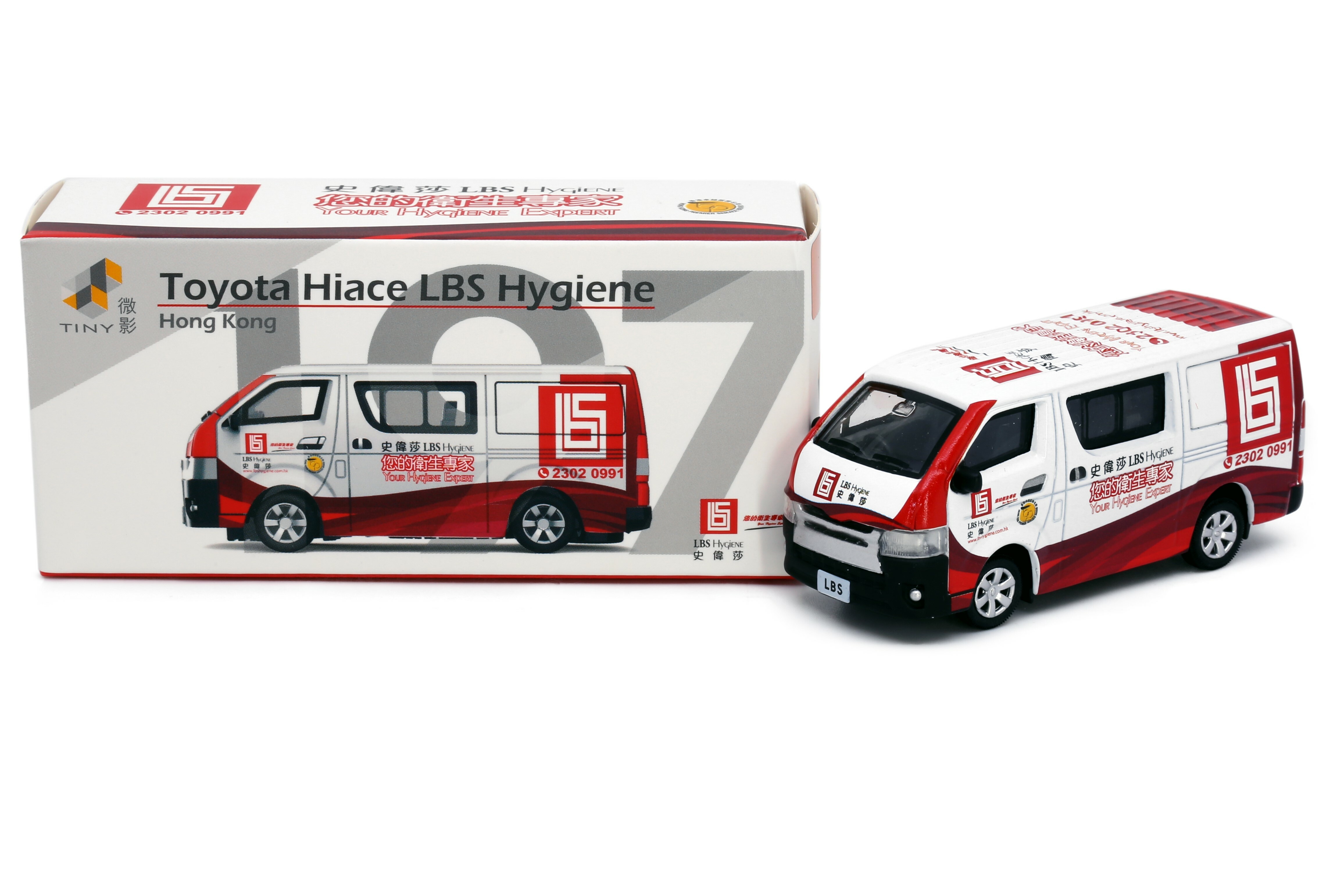 Tiny 城市 合金車仔 - 豐田 Hiace 史偉莎