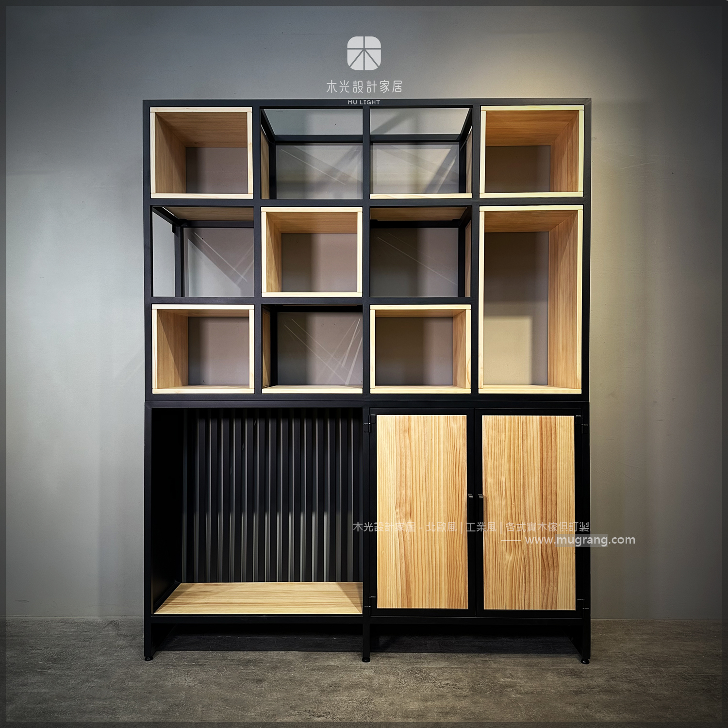 台灣製-方格造型格柵展示櫃架|可訂製