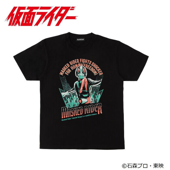 Pbandai 預訂2023/8月 東映ヒーロー 仮面ライダー1号 Tee