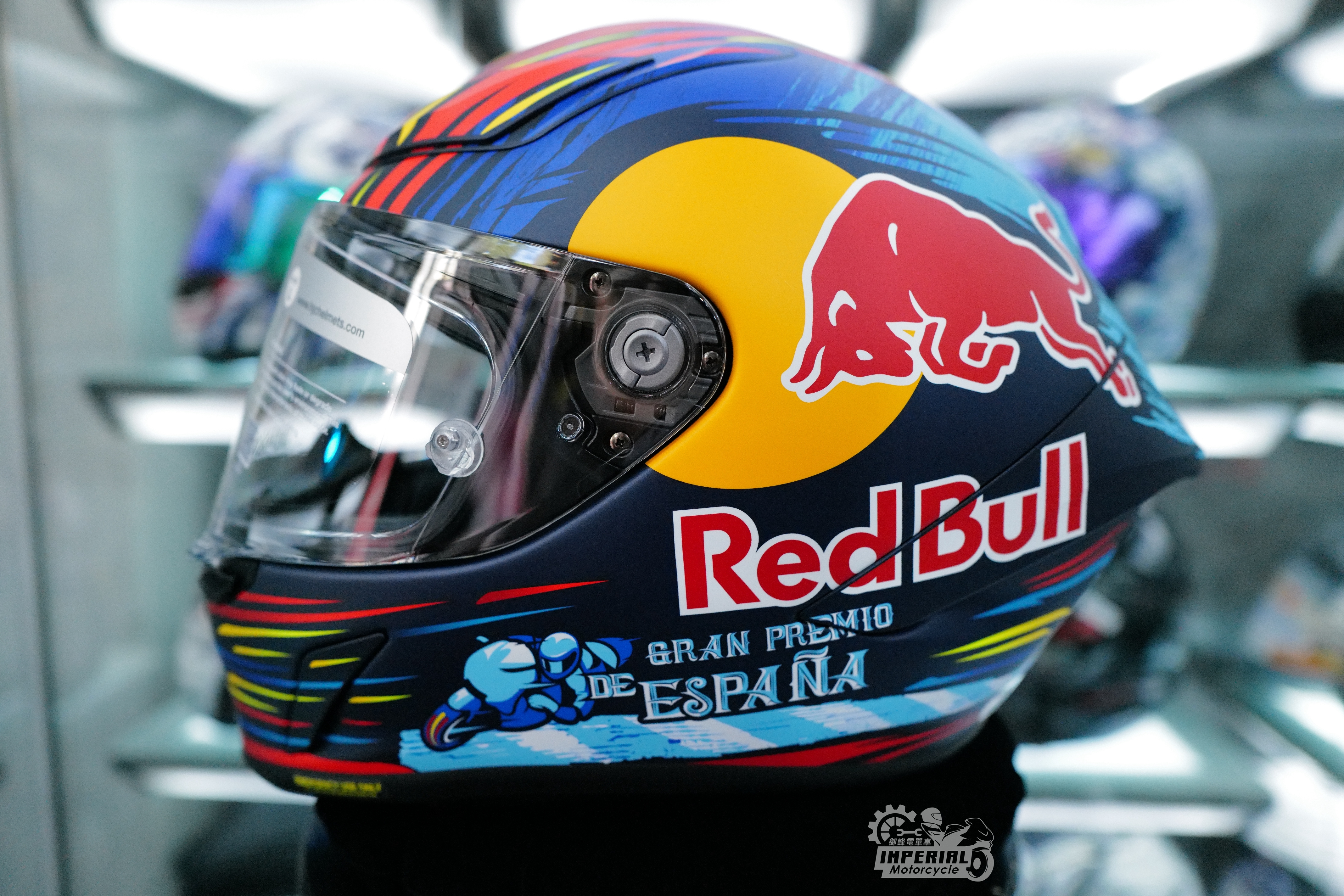 HJC RPHA 1 RED BULL 2023