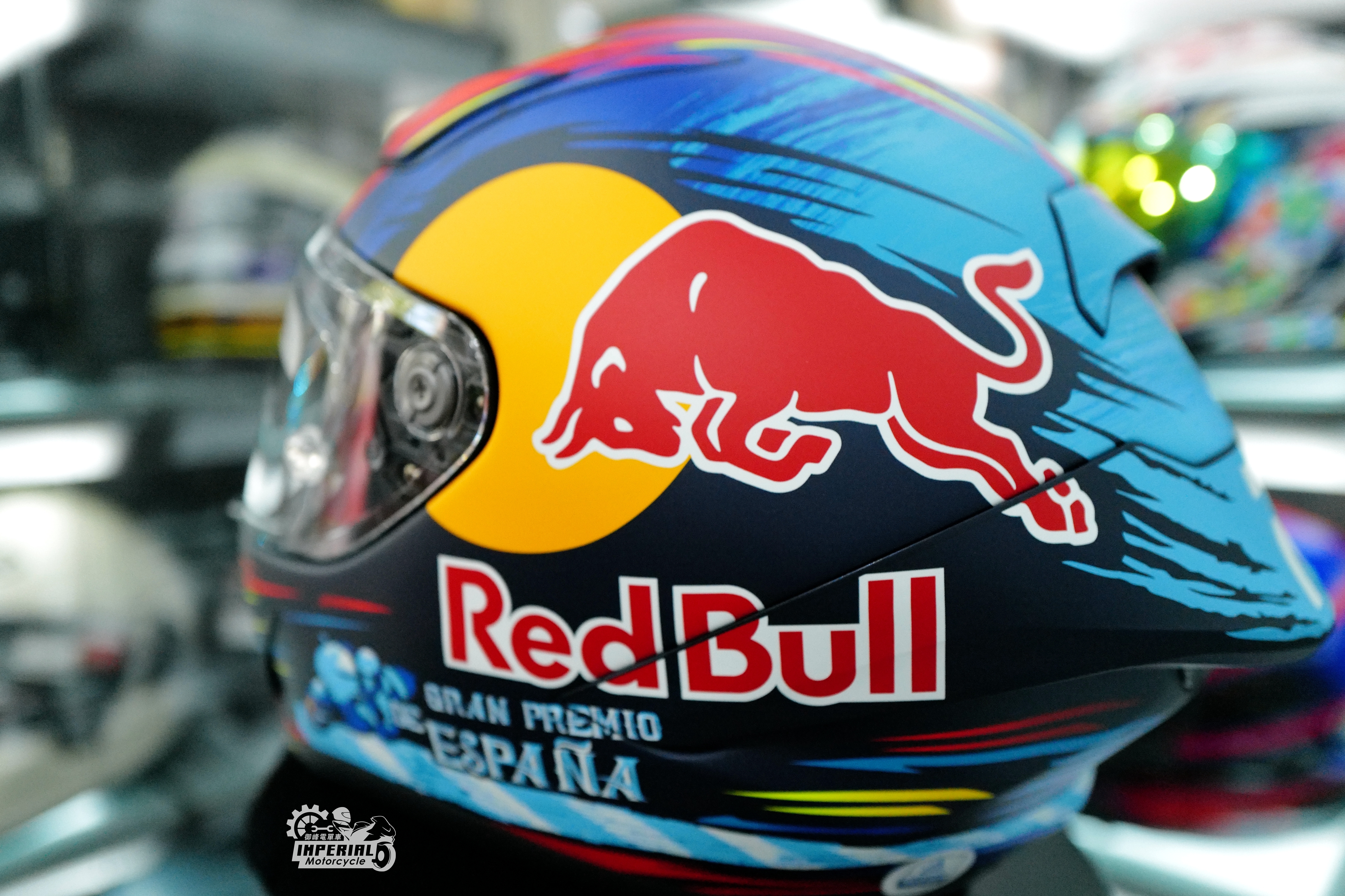 HJC RPHA 1 RED BULL 2023