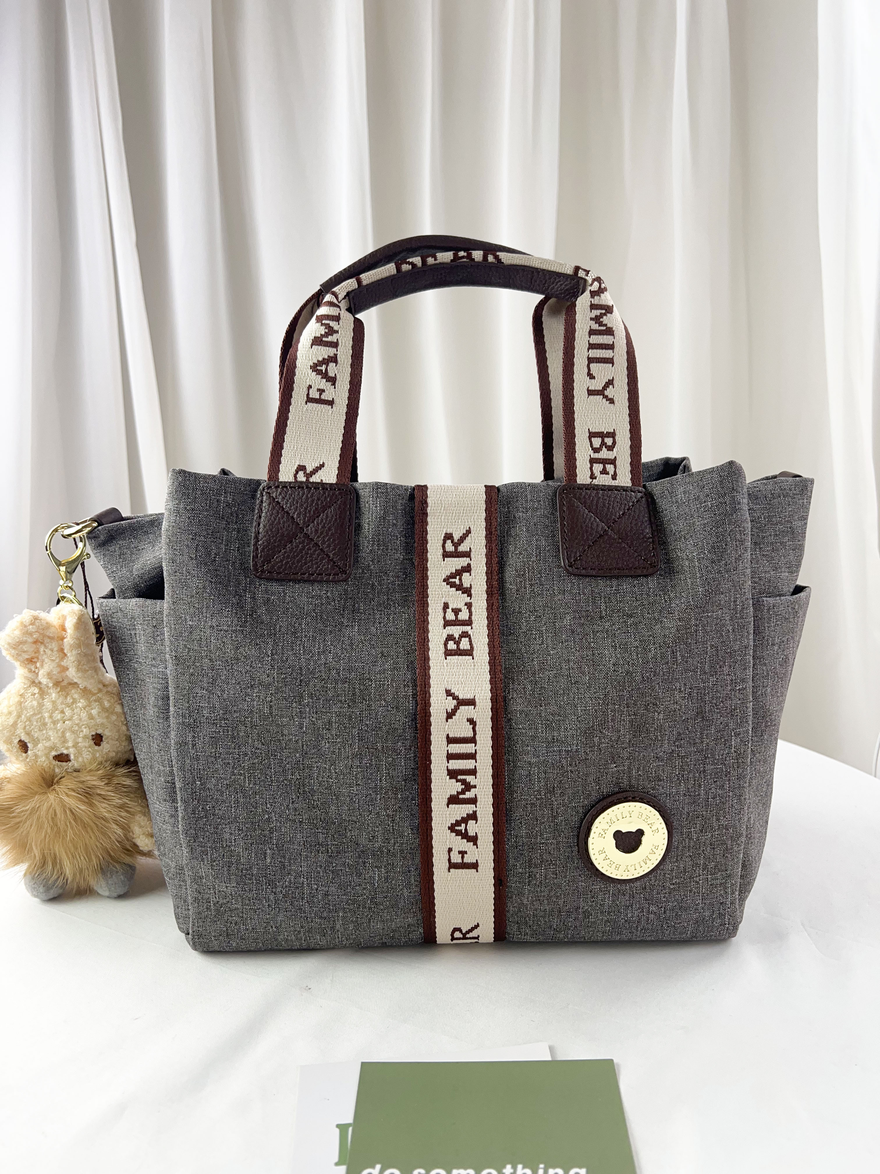 FamilyBear  織帶灰配咖防潑水手提包 / 側背包 附兔兔吊飾 #2853