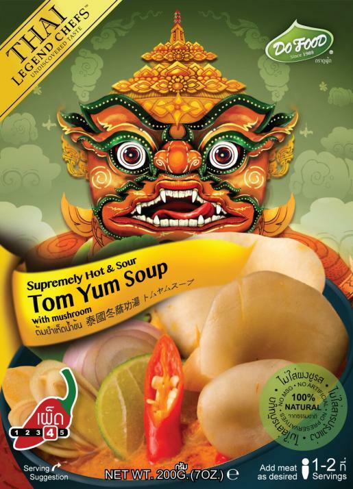 Thai Legend Chefs 泰式冬蔭功湯 (1-2人份) 200g