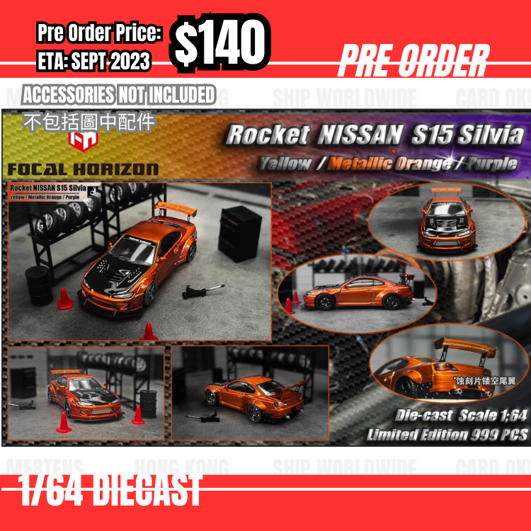PO-$140 * FH Model * 1:64 Nissan Silvia S15 Pandem Metallic Orange w/ Black Hood [14/07]