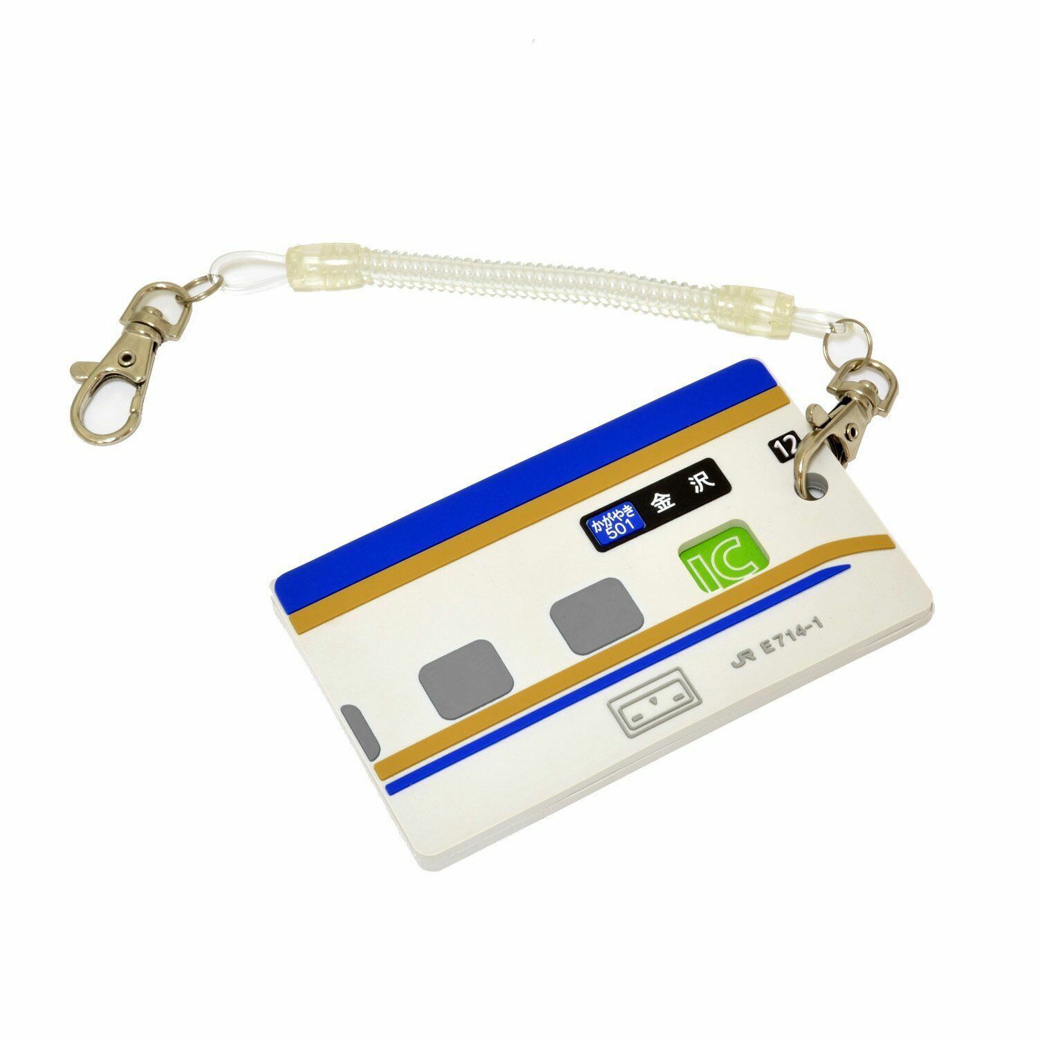 IC PVC 膠卡套 - E7