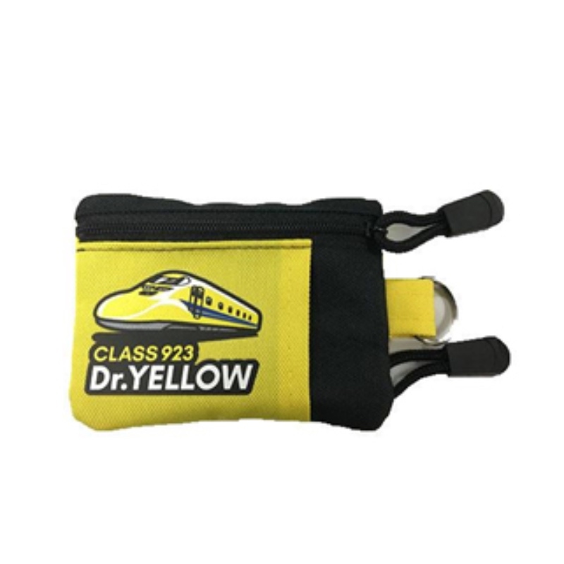 Popondetta JR Official Shinkansen Coin & Pass Case - Dr Yellow