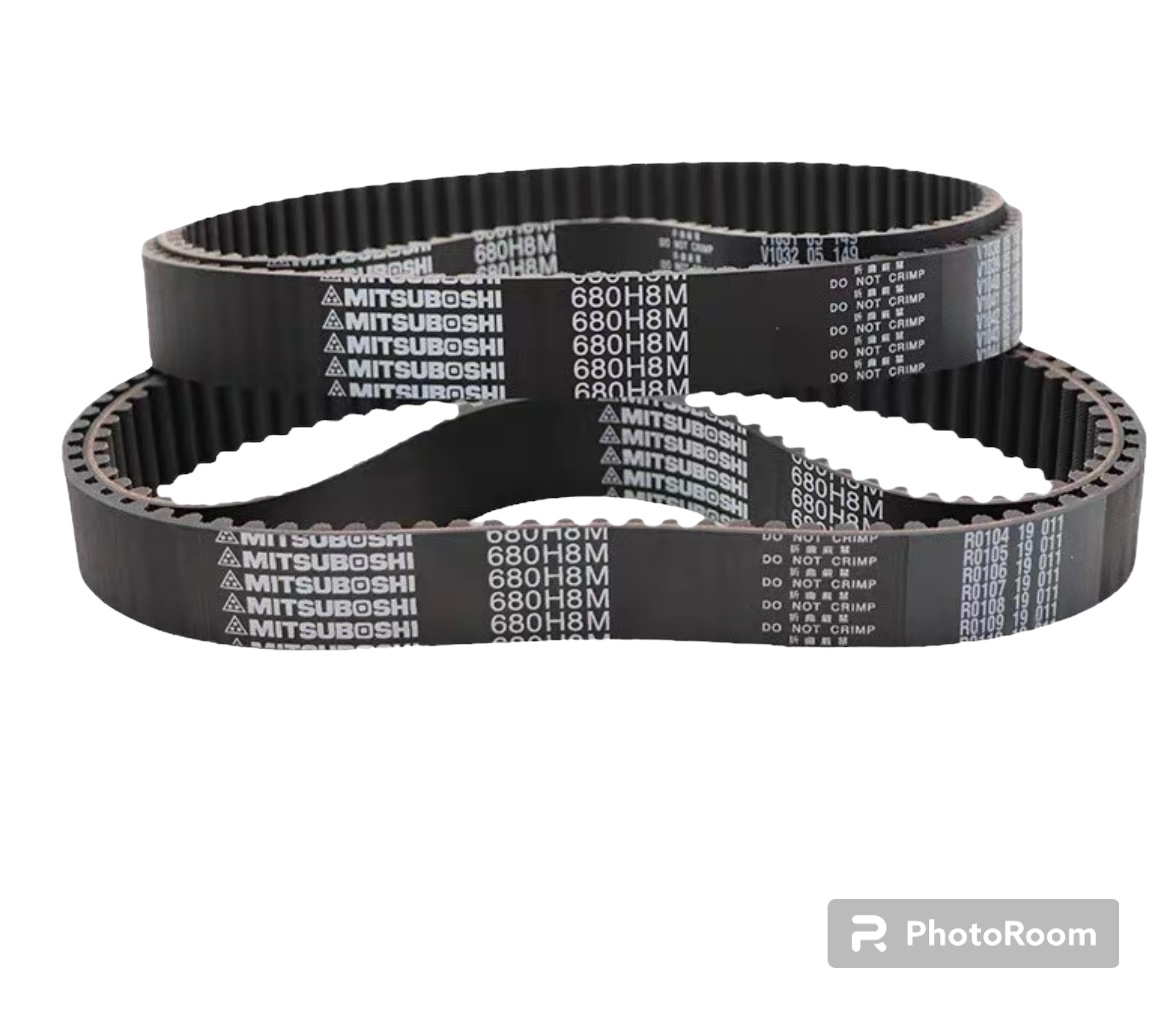 Mitsuboshi H Series Timing Belt - H14M