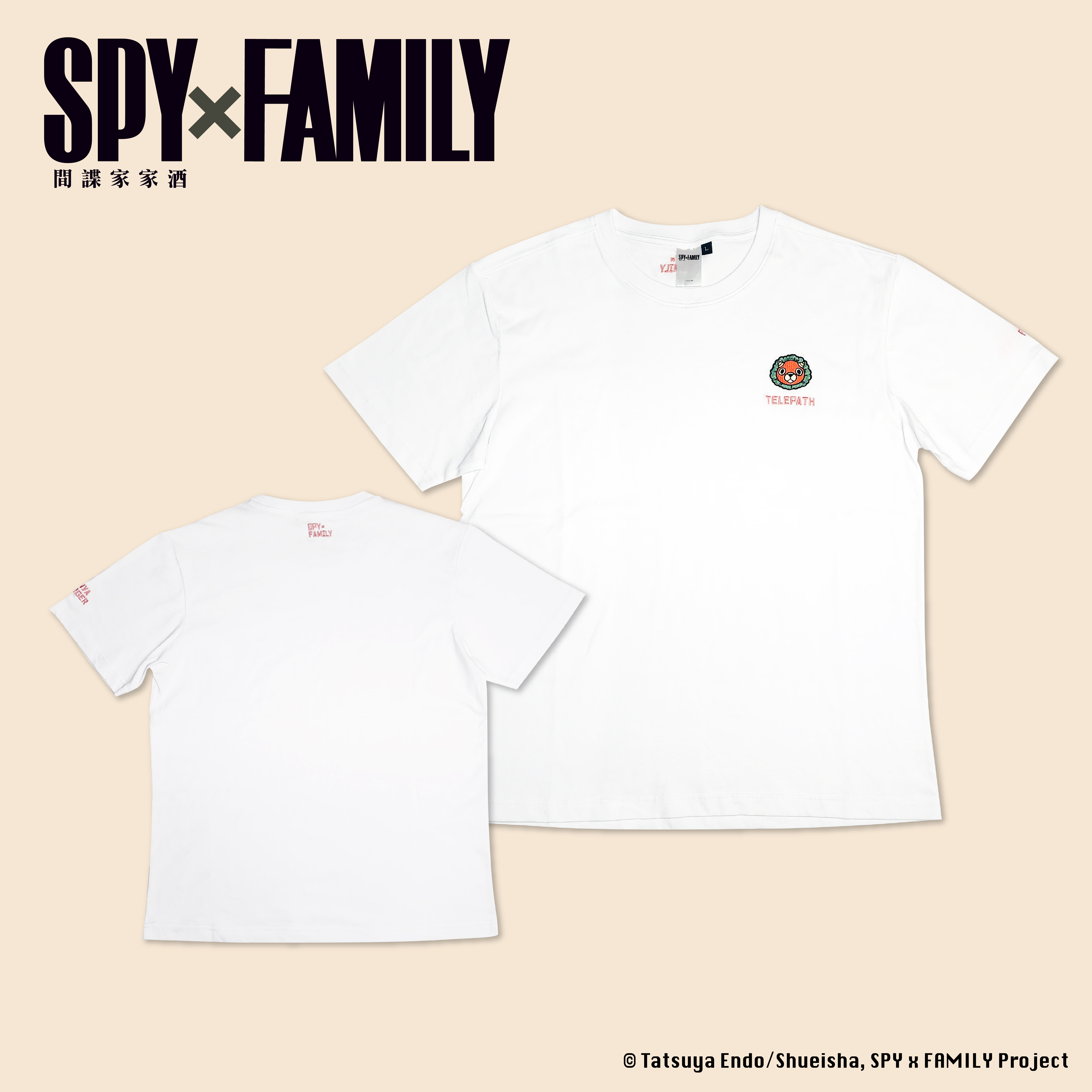 間諜家家酒-短袖T-shirt-安妮亞款-白