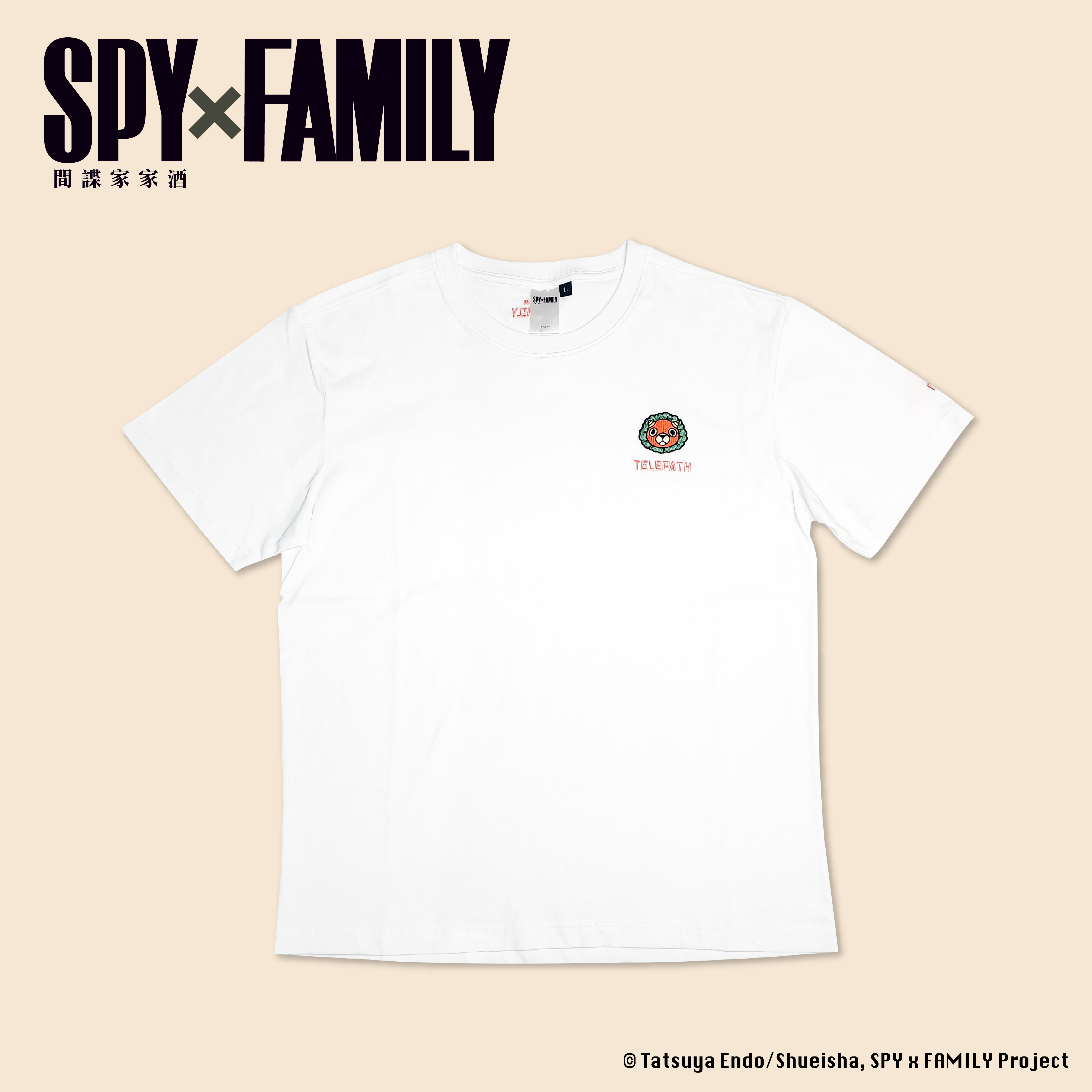 間諜家家酒-短袖T-shirt-安妮亞款-白