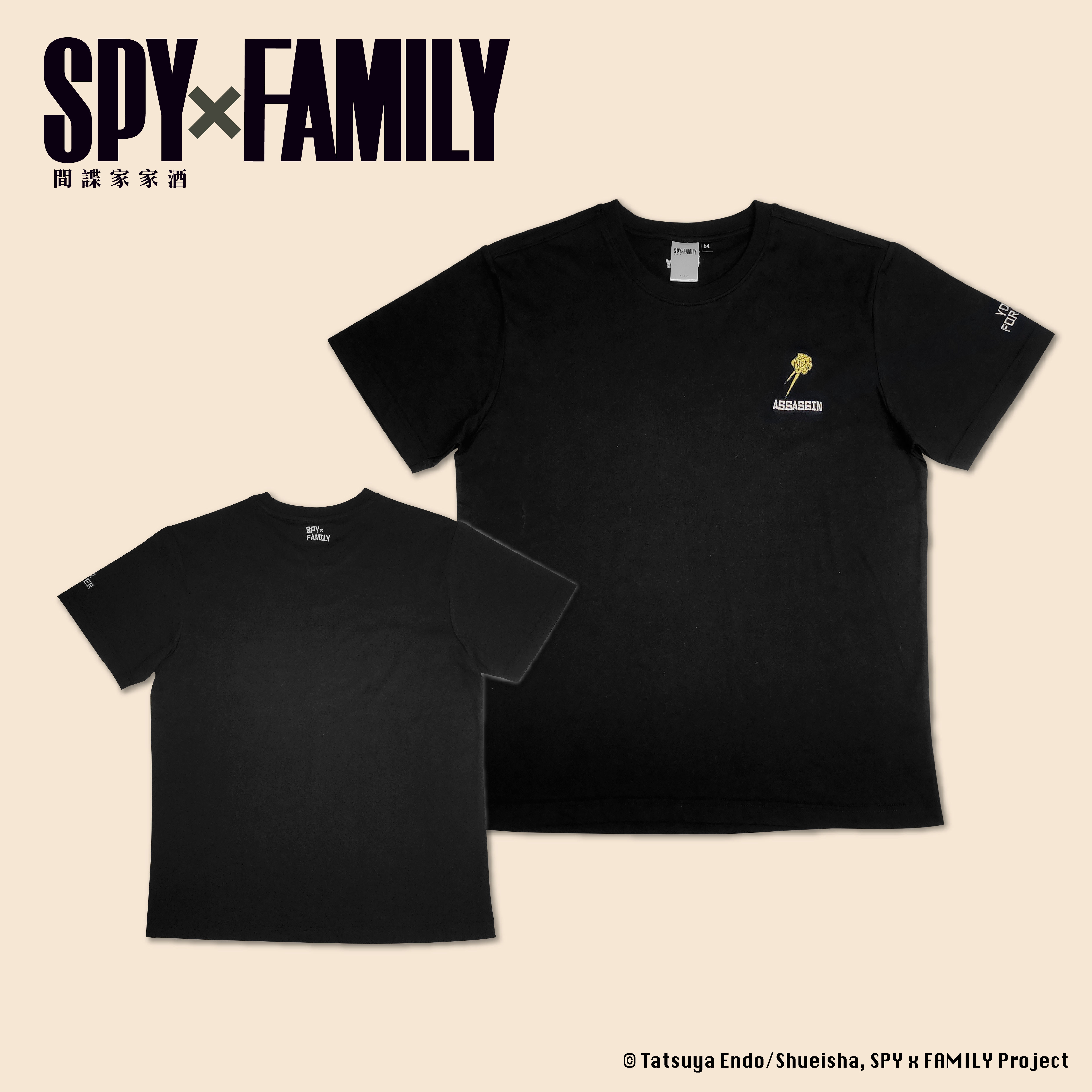 間諜家家酒-短袖T-shirt-約兒款-黑