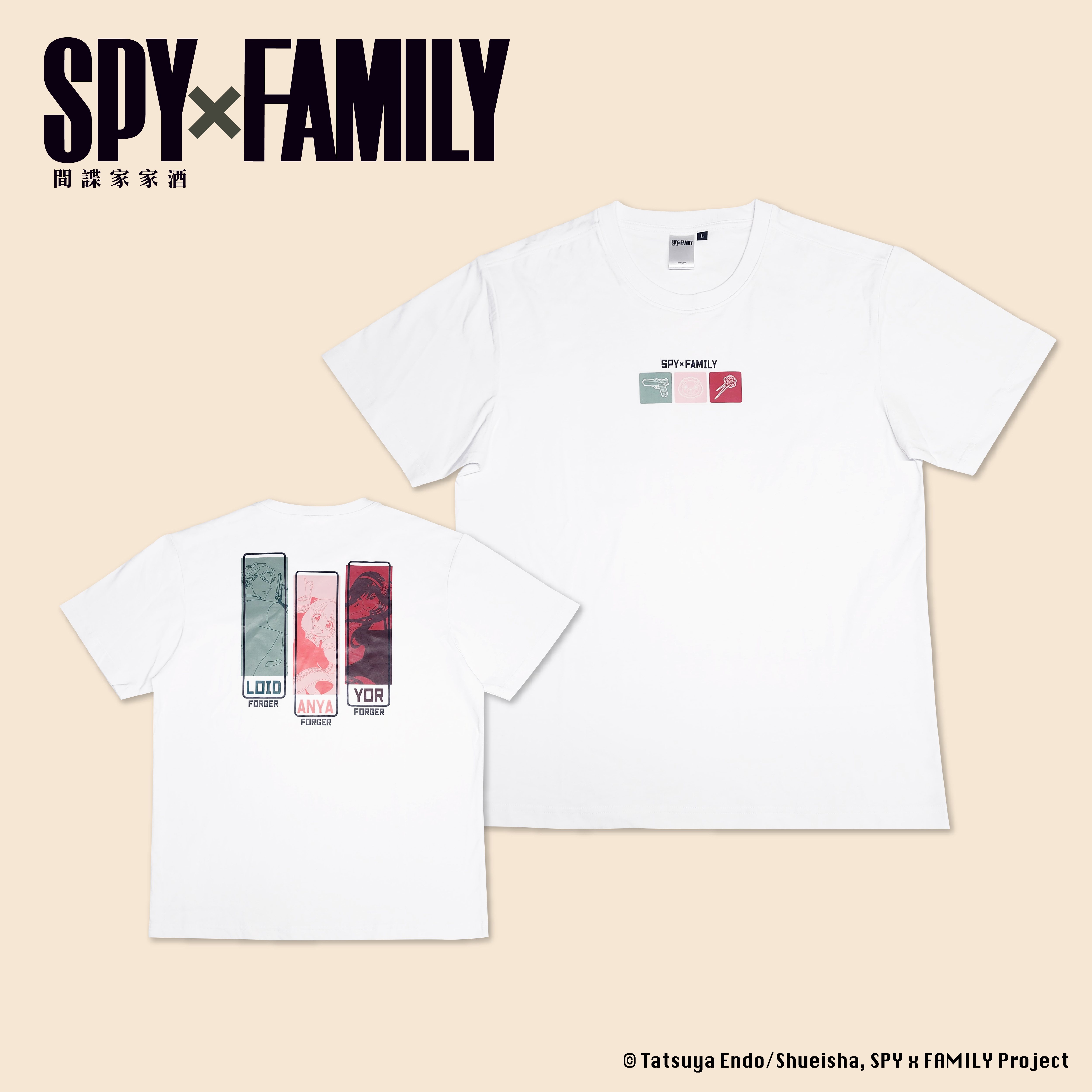 間諜家家酒-短袖T-shirt-佛傑一家-白