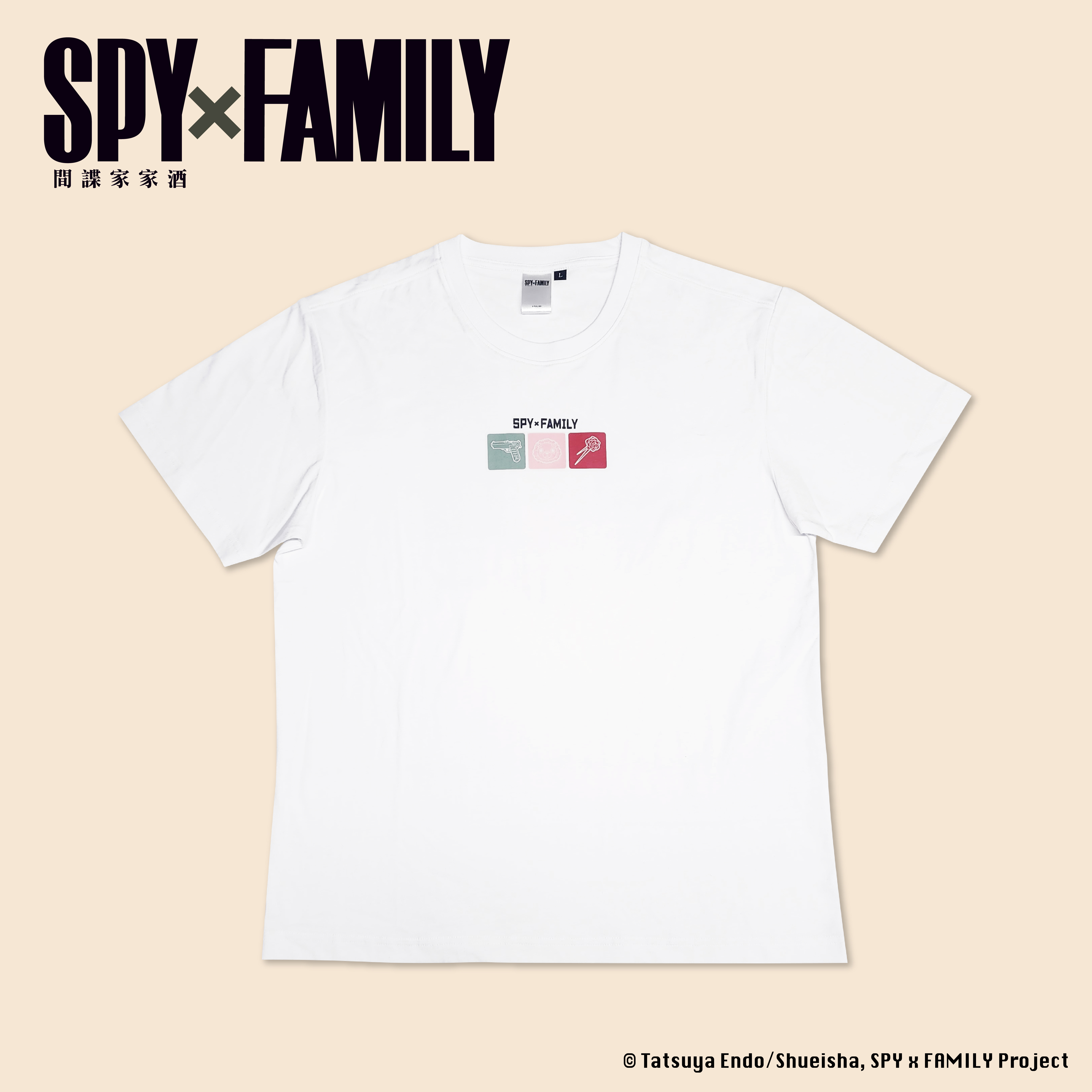 間諜家家酒-短袖T-shirt-佛傑一家-白