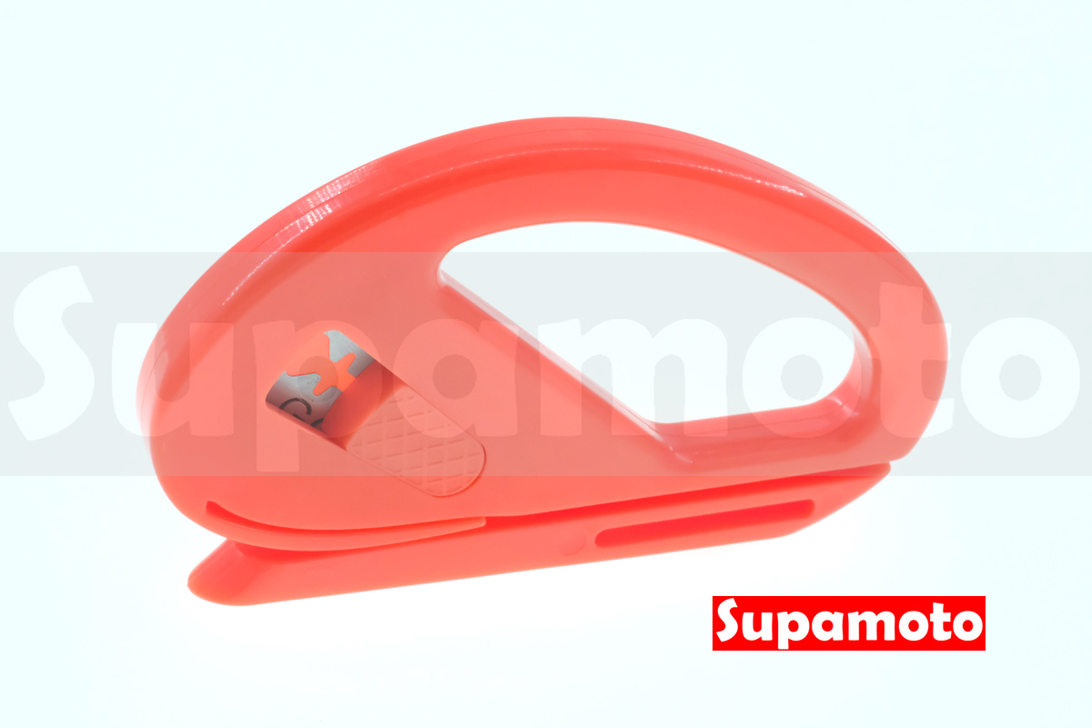 -Supamoto- 裁膜刀 割膜刀 安全裁膜刀 安全刀 割膜 裁紙 貼膜 車身 改色 卡夢 包膜 裁膜線