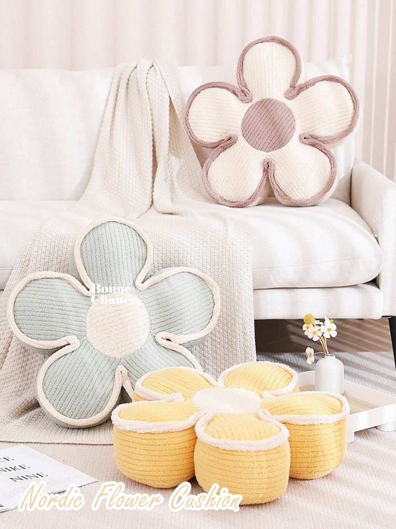北歐風花朵坐墩 七色