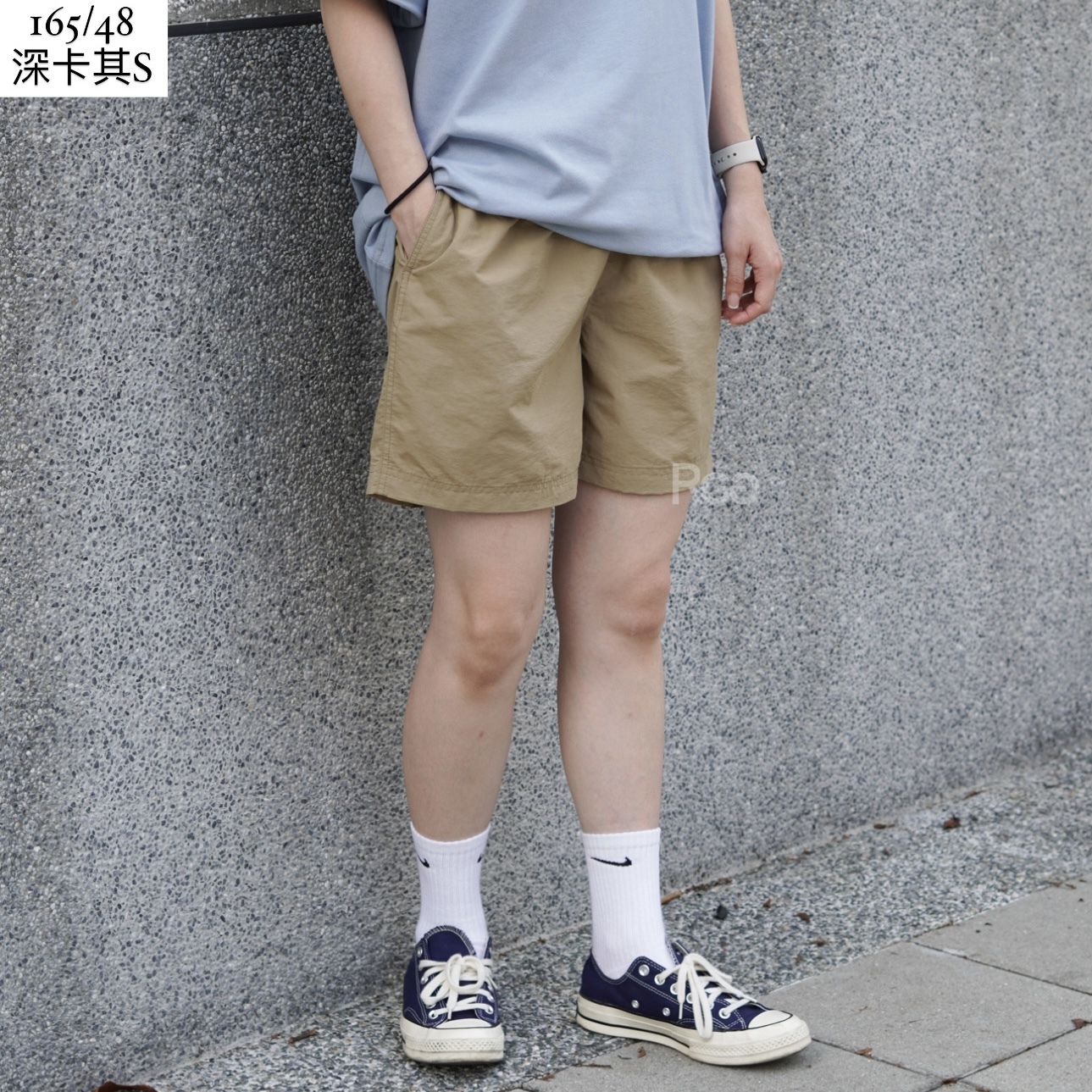 United Athle 日本🇯🇵UA 輕便尼龍 短褲