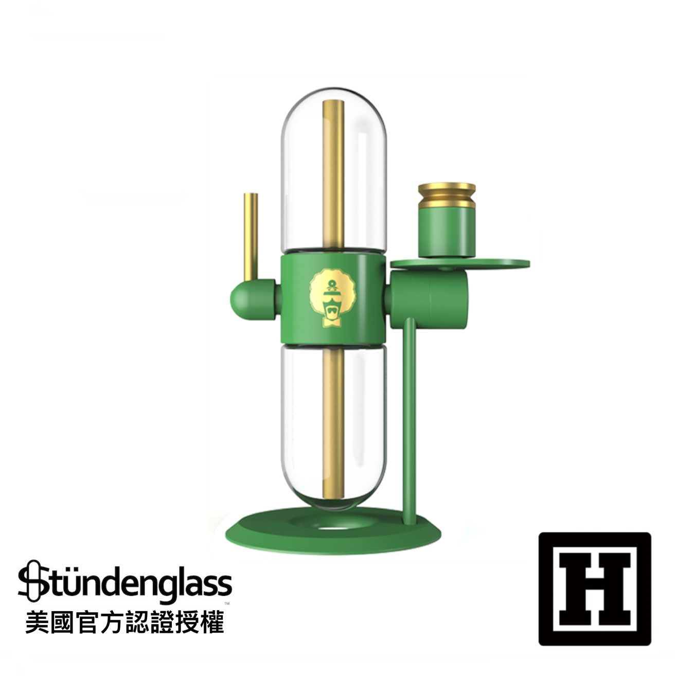 Stundenglass 翻轉重力壺 「Dr. Greenthumb's 聯名版」