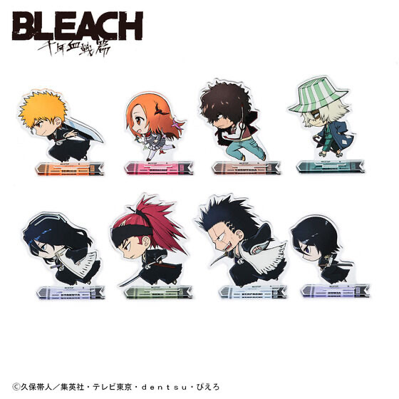 225668 Pbandai 預訂2025/4月 BLEACH 千年血戦篇 走るデフォルメシリーズ アクリルスタンド 立牌